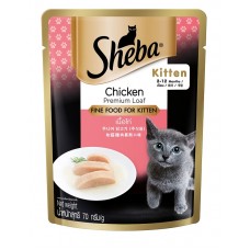 Sheba Pouch for Kitten Chicken Premium Loaf 70g, 101074198, cat Wet Food, Sheba, cat Food, catsmart, Food, Wet Food